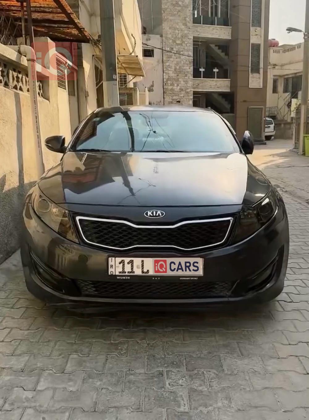 كيا اوبتيما